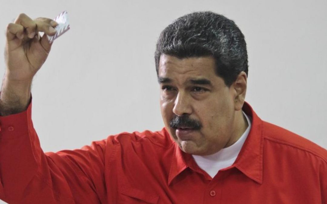 El petro… Algunas consideraciones