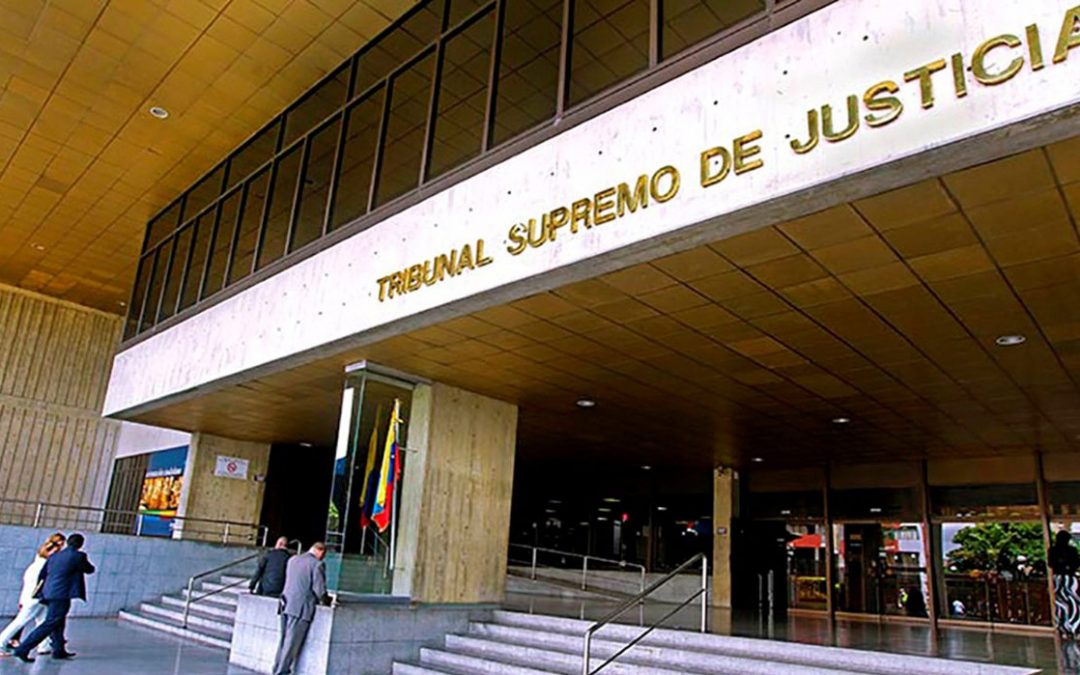 30 años de la Ley de Amparo y Garantías Constitucionales