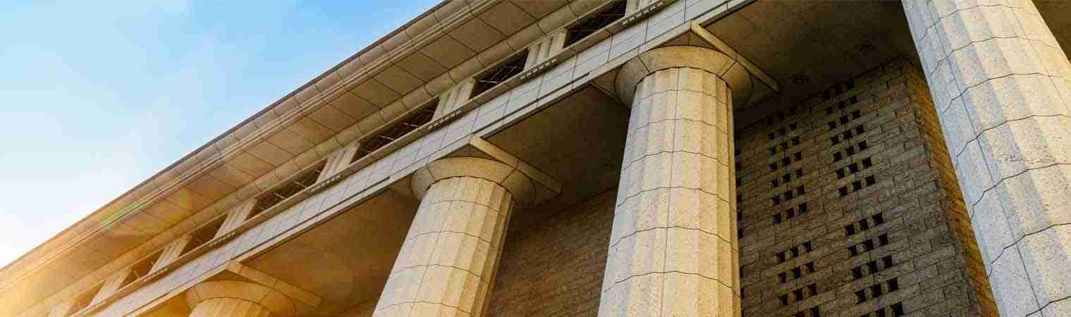 institución